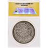 Image 2 : 1916 Egypt Husayn Kamil AR 20 Piastres Coin ANACS AU50 Details