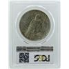 Image 2 : 1934 $1 Peace Silver Dollar Coin PCGS AU58