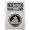 Image 2 : 2006 China 10 Yuan Silver Panda Coin NGC MS69