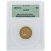 Image 1 : 1910-S $5 Indian Head Half Eagle Gold Coin PCGS AU55