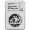 Image 1 : 1985 China 10 Yuan Silver Panda Coin NGC PF68 Ultra Cameo