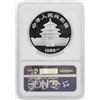 Image 2 : 1985 China 10 Yuan Silver Panda Coin NGC PF68 Ultra Cameo
