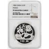 Image 1 : 1983 China 10 Yuan Silver Panda Coin NGC PF68 Ultra Cameo