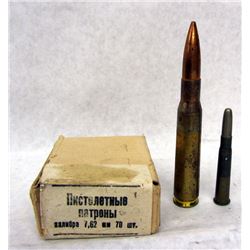 BOX LOT ASSORTED AMMO
