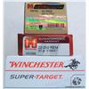 Image 1 : MIXED FACTORY AMMUNITION