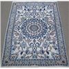 Image 4 : Elegant regal shah abbasi design Persian Nain (54"X26")