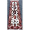 Image 1 : Unusual size lush pile charming Shirvan Kazak Runner (83"X24")