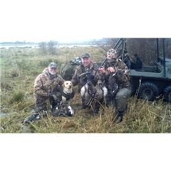 KEY ITEM #5 of 5 -Youth Hunt-Duck and Goose Hunt for a father and son combination