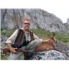 Image 1 : 2 Day Chamois Hunt in Spain