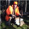 Image 3 : 5 Day Saskatchewan Whitetail Deer Hunt