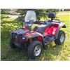 Image 1 : 2003 Bombardier Traxter Max Visco- Lok 4X4 500cc Manual/Automatic Blade Sold Separately