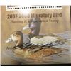 Image 2 : 2007 U.S. Department of the Interior Migratory Bird Hunting Stamp, RW#74B, Pane, not hinged, EF, Sig