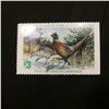 Image 2 : 1980 Iowa State Conservation Commission Iowa Wildlife Habitat Stamp, VF, NH, Signed by the Artist.