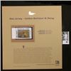 Image 1 : 2006 New Jersey Waterfowl $5 Stamp depicting Golden Retriever and decoy, Pristine Mint condition in 