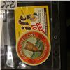 Image 3 : At least (13) Different Beverage and Breweriana Labels from the 1940 era.