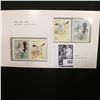 Image 8 : 1999 Set China and the United States issued jointly a set of crane specials printed after the same s