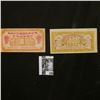 Image 1 : (1910) "Shenkberg Co. Sioux City, U.S.A." 10c & $1 scrip, CU.