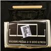 Image 2 : Metal Bacon Press in original box,