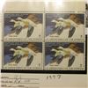 Image 2 : Plateblock RW 44 1977 Federal Migratory Bird Hunting and Conservation Stamps, 4 Stamps, never hinged