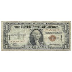 1935A $1 Silver Certificate WWII Hawaii Emergency Note