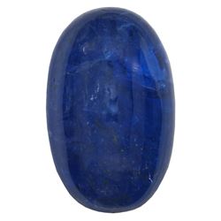 8.54 ctw Cabochon Tanzanite Parcel