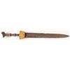 Image 1 : Ancient Knife with Jade Guard