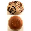 Image 1 : Vintage Canteen by Arthur and Hilda Coriz