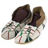 Image 1 : Cheyenne Beaded Moccasins