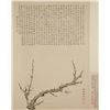 Image 1 : Xie Zhiliu 1910-1997 Chinese Watercolour on Scroll
