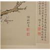 Image 3 : Xie Zhiliu 1910-1997 Chinese Watercolour on Scroll