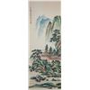 Image 1 : Xie Zhiliu 1910-1997 Chinese Watercolour Scroll