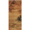 Image 1 : Li Xiongcai 1910-2001 Chinese Watercolour on Scrol