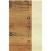 Image 2 : Li Xiongcai 1910-2001 Chinese Watercolour on Scrol