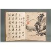 Image 3 : Qian Huian 1833-1911 Chinese Ink on Paper Booklet