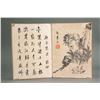 Image 4 : Qian Huian 1833-1911 Chinese Ink on Paper Booklet