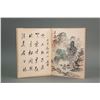 Image 3 : Shi Tao 1642-1707 Chinese Watercolour on Booklet