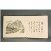 Image 3 : Wang Yu 1662-1748 Chinese Watercolour on Booklet