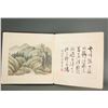 Image 5 : Wang Yu 1662-1748 Chinese Watercolour on Booklet