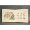 Image 6 : Wang Yu 1662-1748 Chinese Watercolour on Booklet