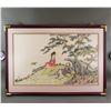 Image 2 : E. Schwartz Chinese Style Watercolour Paper Framed
