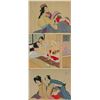 Image 1 : 3 PC Japanese Watercolour Erotic Paining on Silk