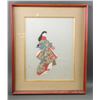 Image 2 : Japanese Embroidery of Lady in Kimono Framed