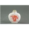Image 1 : Chinese Fine Copper Red Porcelain Snuff Bottle