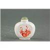 Image 2 : Chinese Fine Copper Red Porcelain Snuff Bottle