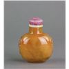 Image 2 : Chinese 18/19 C. Fine Agate Carved Snuff Bottle