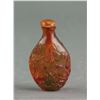 Image 1 : Chinese Amber Carved Sudhana Snuff Bottle Daoguang