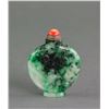 Image 1 : Chinese Fine Hetian Green Jade Snuff Bottle