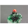 Image 3 : Chinese Fine Hetian Green Jade Snuff Bottle