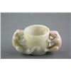 Image 2 : Chinese Hetian White Jade Carved Tiger Cup