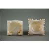 Image 5 : Chinese Han Period Imperial Hetian White Jade Seal